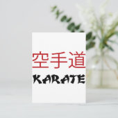 Karate Postkarte (Stehend Vorderseite)
