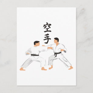 Karate Postkarte