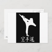 Karate Postkarte (Vorne/Hinten)