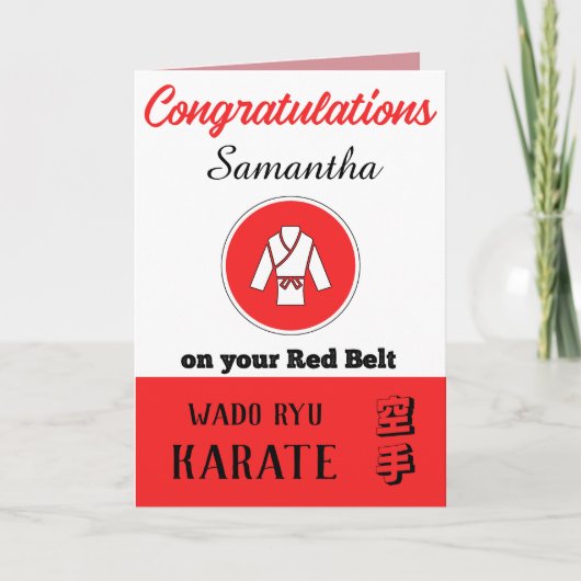 Karate Red Belt Werbeaktion Glückwunschkarte Dankeskarte (Vorderseite)