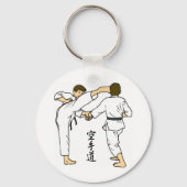 Karate Schlüsselanhänger (Vorderseite)