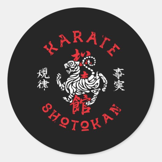 Karate Shotokan für den Fan von Karate Runder Aufkleber (Vorderseite)