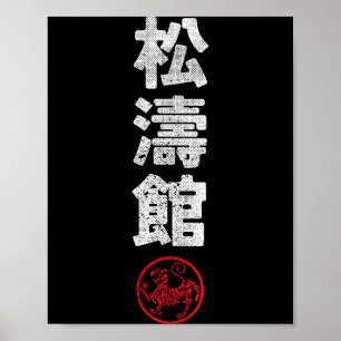 Karate Shotokan Japan Kanji japanische Kampfsporta Poster