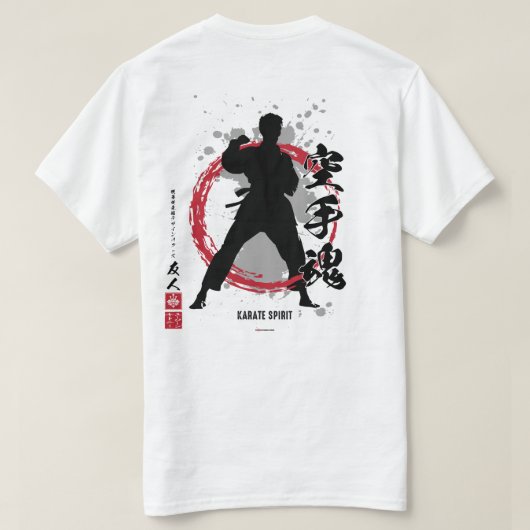 Karate Spirit Warrior Shirt (Design Rückseite)