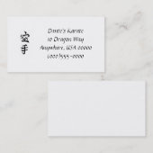 "Karate-Symbol-" Visitenkarte (Vorne/Hinten)