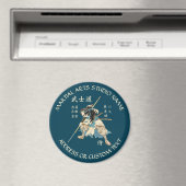 Karate Taekwondo Jiu-jitsu Studio Magnet (In Situ (Geschirrspüler))