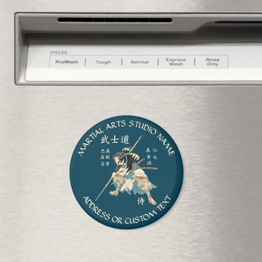 Karate Taekwondo Jiu-jitsu Studio Magnet (In Situ (Geschirrspüler))