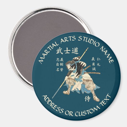 Karate Taekwondo Jiu-jitsu Studio Magnet (Vorderseite/Rückseite)