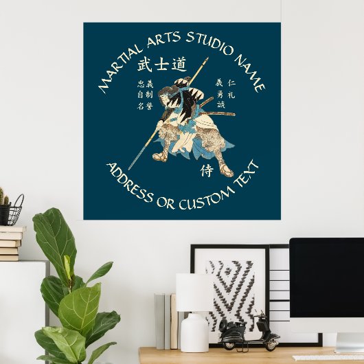 Karate Taekwondo Jiu-jitsu Studio Poster (Heimbüro)