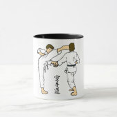 Karate Tasse (Zentrum)