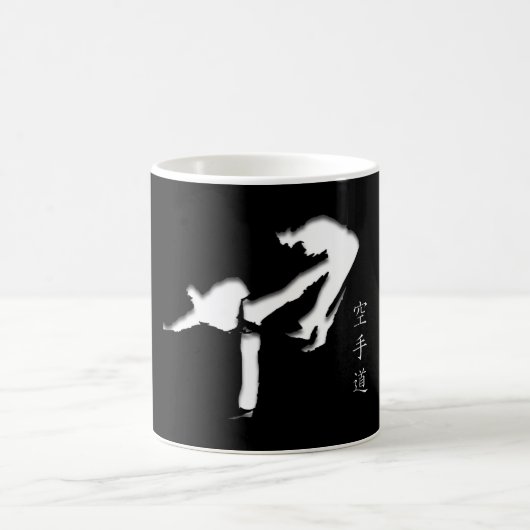 Karate-Tasse Kaffeetasse (Mittel)