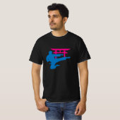 Karate Torii Neon Kämpfer T-Shirt (Vorne ganz)