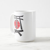 Karate - Torii-Tor, Sonne und Kanji Kaffeetasse (Vorderseite Links)