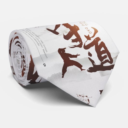 Karate Tournament Poster Krawatte (Gerollt)