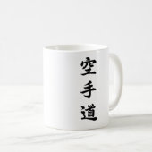 Karate tun Tasse I (VorderseiteRechts)