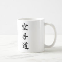 Karate tun Tasse I