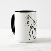 Karate und Charakter Tasse (Vorderseite Links)