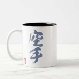 Karate-Vater-Tasse (blau) Zweifarbige Tasse