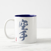 Karate-Vater-Tasse (blau) Zweifarbige Tasse (Links)