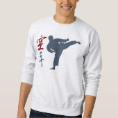 Karate Warrior Sweatshirt (Vorderseite)