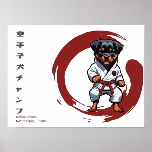 Karate-Welpe Champ Poster (Vorne)