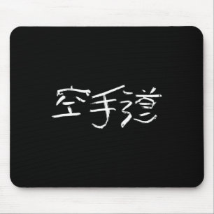Karatedo (Weg der leeren Hand) Japanische Kanji-Sc Mousepad