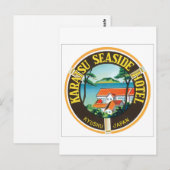 Karatsu Seaside Hotel Postkarte (Vorne/Hinten)