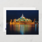 Karaweik-Palast, Rangun (Yangon), Birma, Myanmar Postkarte (Vorne/Hinten)
