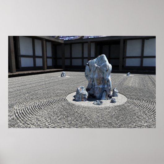 Karesansui (2014) poster (Vorne)