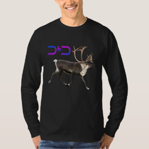 Karibik - Tuktu T-Shirt