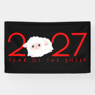 Karikatur 2027 Chinesisches Neujahr des Schafs Banner