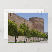 Karim Khan Citadel, Shiraz, Iran Postkarte (Vorne/Hinten)