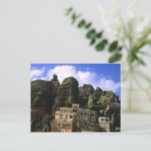 Karkimesh Postkarte (Stehend Vorderseite)