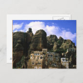 Karkimesh Postkarte (Vorne/Hinten)