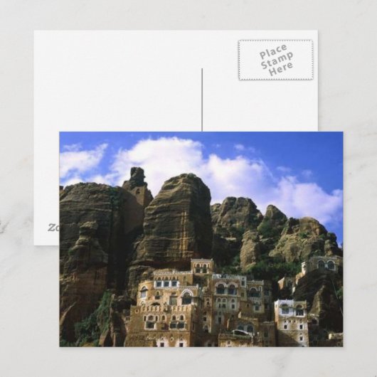 Karkimesh Postkarte (Vorne/Hinten)