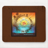 KARMA - Mousepad (Vorne)