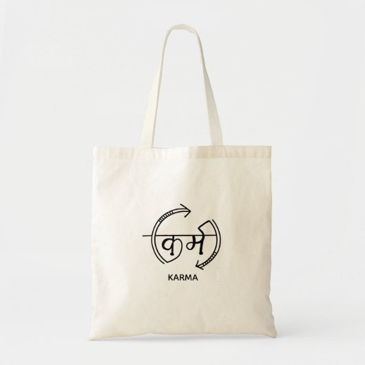 Karma retroduale Yogasack Tote Tasche spirituell (Vorne)