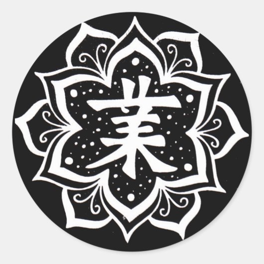 Karma Runder Aufkleber (Vorderseite)