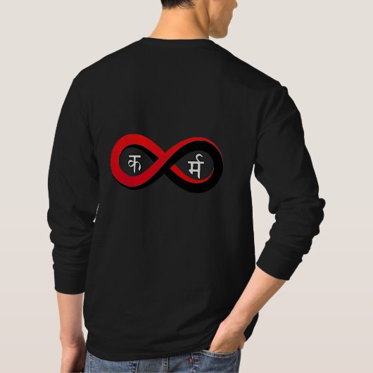 ♾️ “Karmic Loop” Hindi Infinity Tee 🔴⚫ (Rückseite)