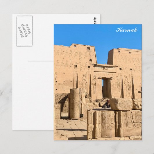 Karnak - Ägypten Postkarte (Vorne/Hinten)