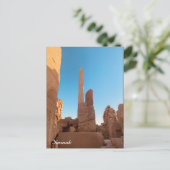 Karnak - Ägypten Postkarte (Stehend Vorderseite)