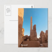 Karnak - Ägypten Postkarte (Vorne/Hinten)