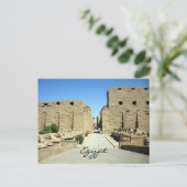 Karnak-Eingang Postkarte (Stehend Vorderseite)