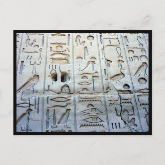 Karnak-Glyphen Postkarte (Vorderseite)