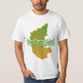 Karnataka T - Shirt (Vorderseite)