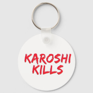 Karoshi Tötungen Schlüsselanhänger
