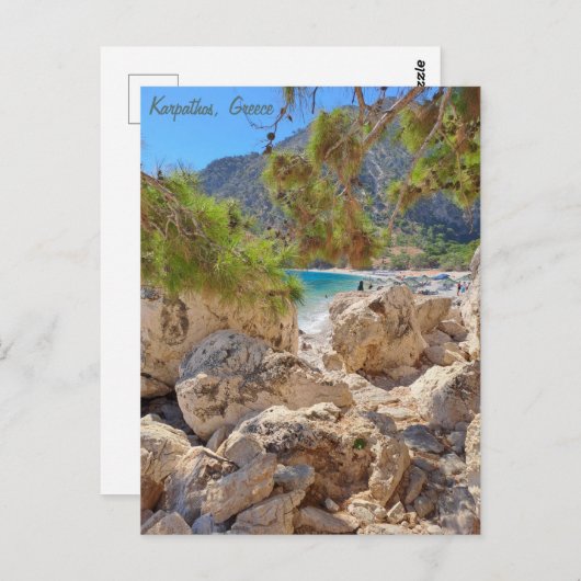 Karpathos, Greece Postkarte (Vorne/Hinten)