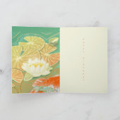 Karpfen Koi Fisch-Wasser-Lilien-Teich-Gruß-Karte Karte (Innenseite)