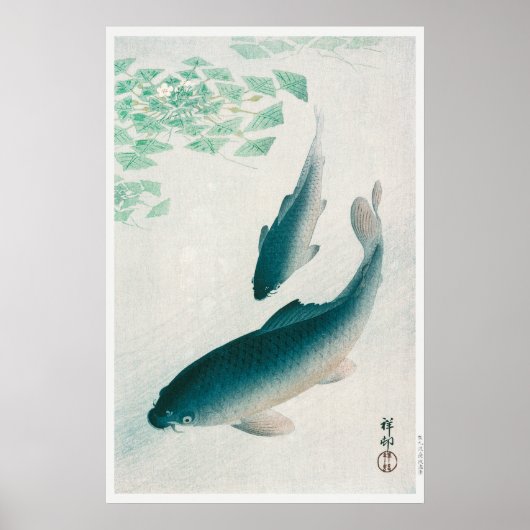 Karpfen oder Koi (1926) von Ohara Koson Poster (Vorne)