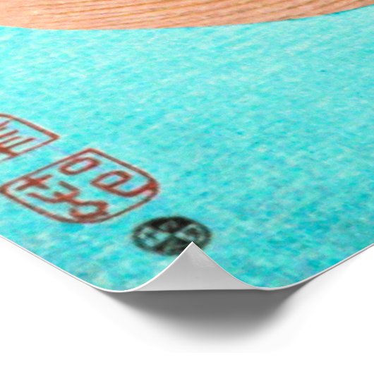 Karpfen Poster (Ecke)